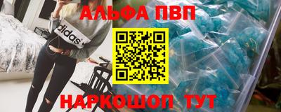 a pvp Берёзовский