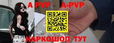 амфетамин Заводоуковск