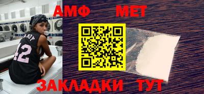 дмт Жуковский