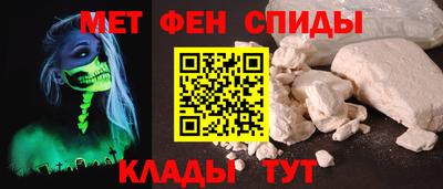 гашик Заволжье