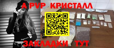 дмт Жуковский