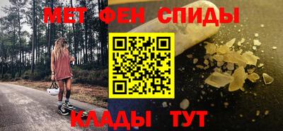 гашик Заволжье