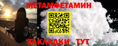 a pvp Берёзовский