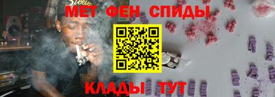 прущая мука Бийск