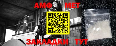 a pvp Берёзовский