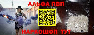 дмт Жуковский