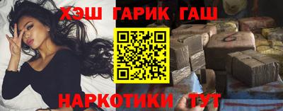 амфетамин Заводоуковск