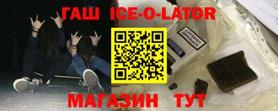 дмт Жуковский