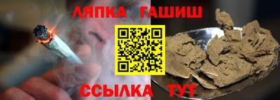 амфетамин Заводоуковск