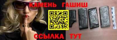 амфетамин Заводоуковск