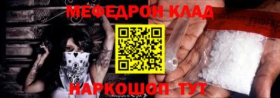 дмт Жуковский