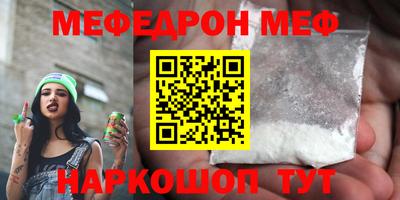 a pvp Берёзовский