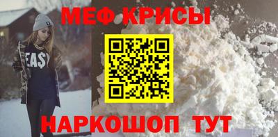 гашик Заволжье