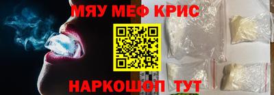 гашик Заволжье