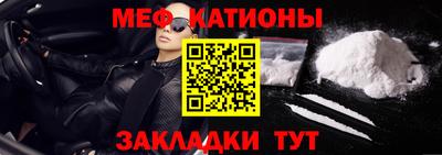 гашик Заволжье