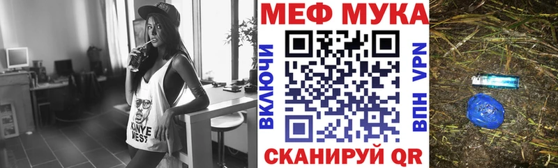дарнет шоп  Саки  дарк нет Telegram  Мефедрон мяу мяу 