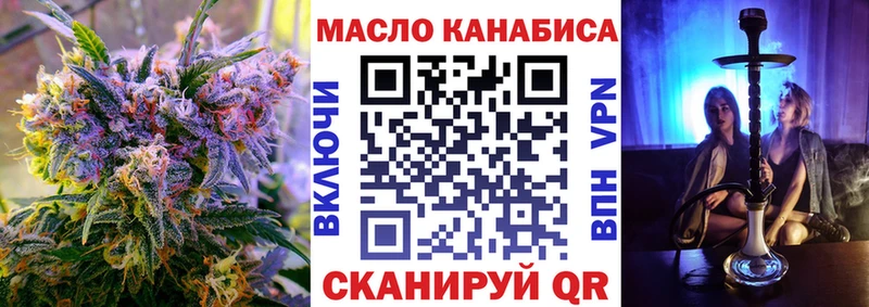 ТГК концентрат  Саки 