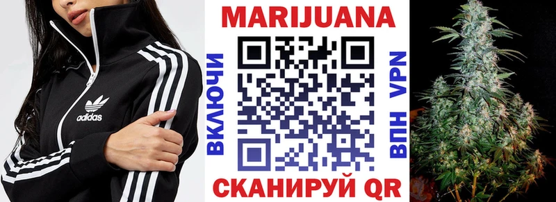 сайты даркнета как зайти Саки Конопля ГИДРОПОН